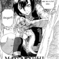  ����� Magatsuhi <small>Story & Art</small> 